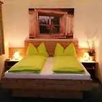 Apartamento Haus Bilgeri Nesselwängle